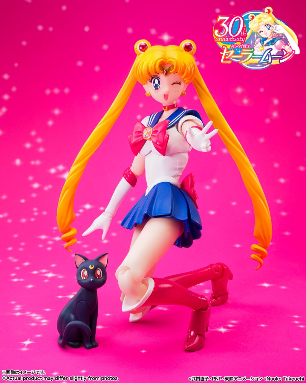 SHF_SailorMoon_CrystalStarCompact 007