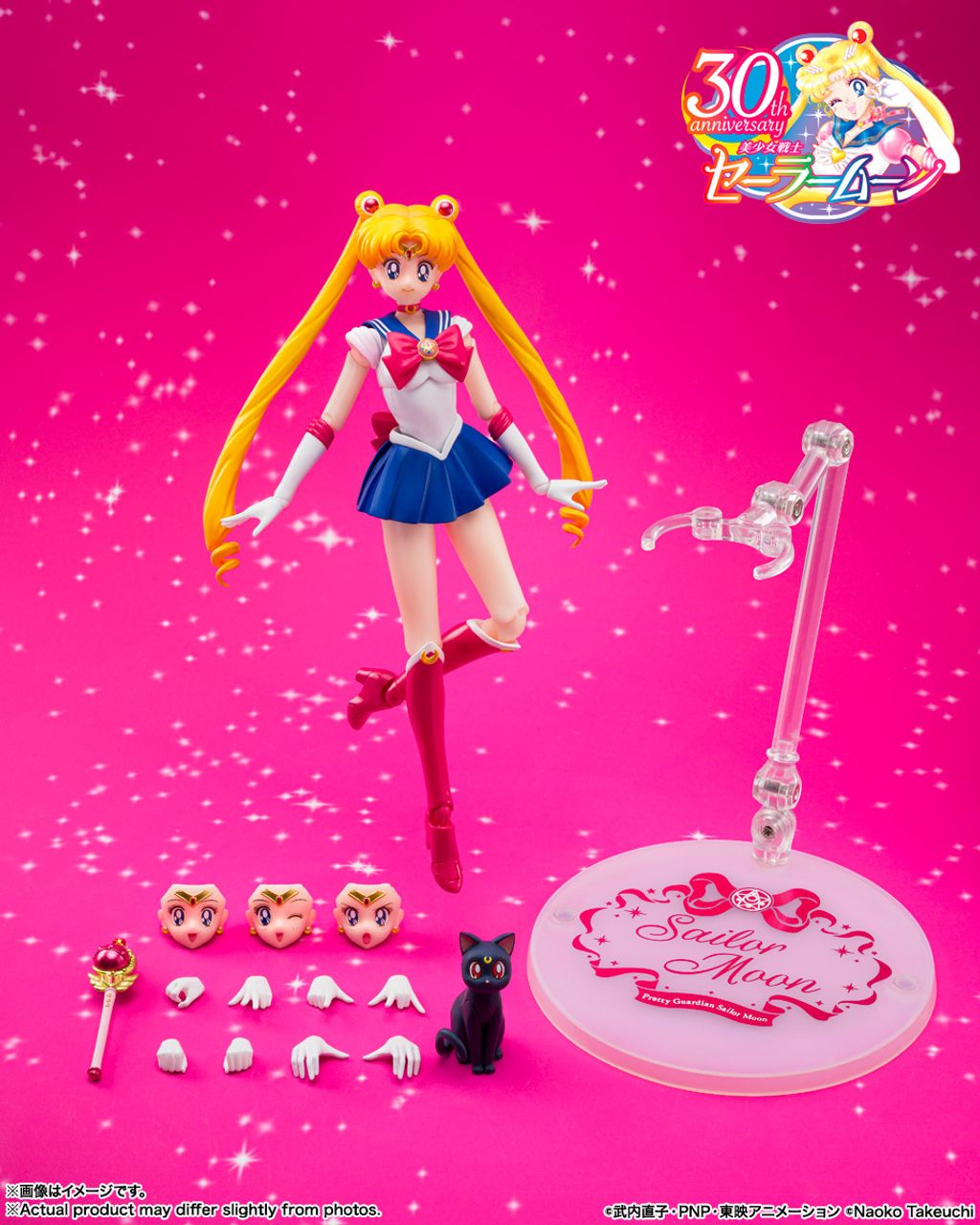 SHF_SailorMoon_CrystalStarCompact 008
