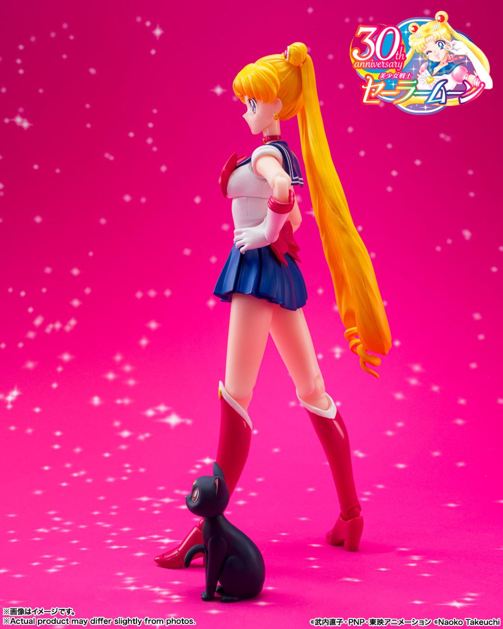 SHF_SailorMoon_CrystalStarCompact 006