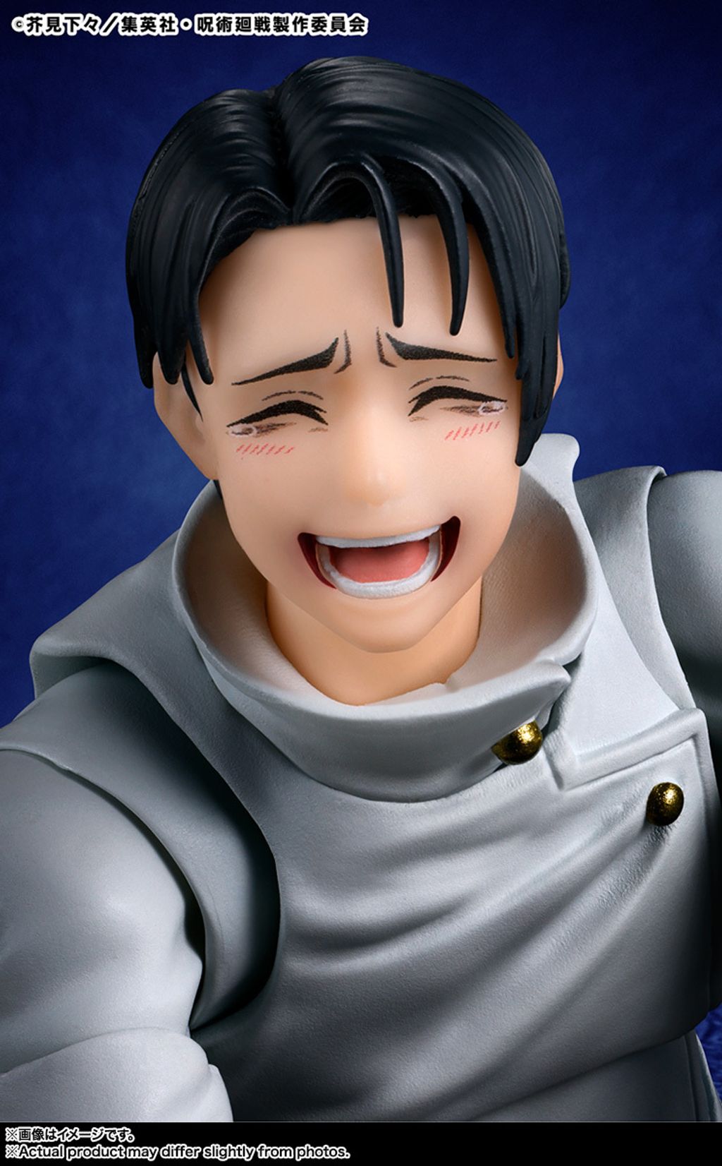 SHF_OkkotsuYuta_SpecialGradeJujutsuSorcerer_JJK 006