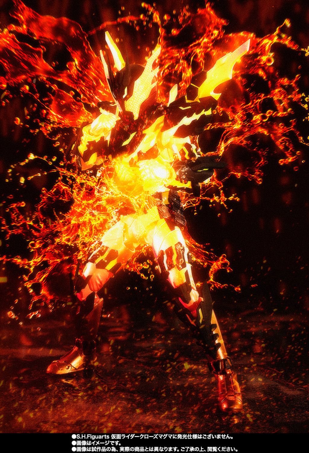 SHF_KRCrossZ_Magma (P) 007