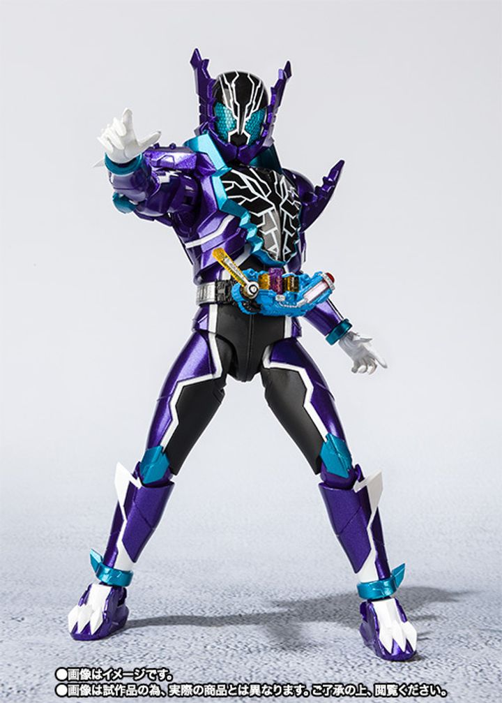 SHF_KRRogue (P) 002