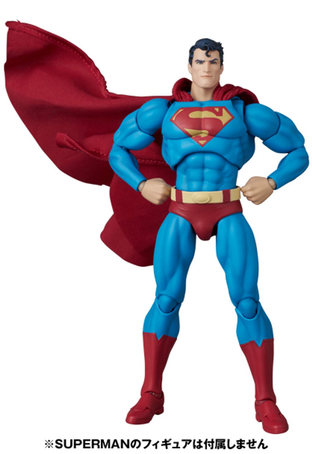 MAFEX300_ClarkKent_HUSH_DC 008