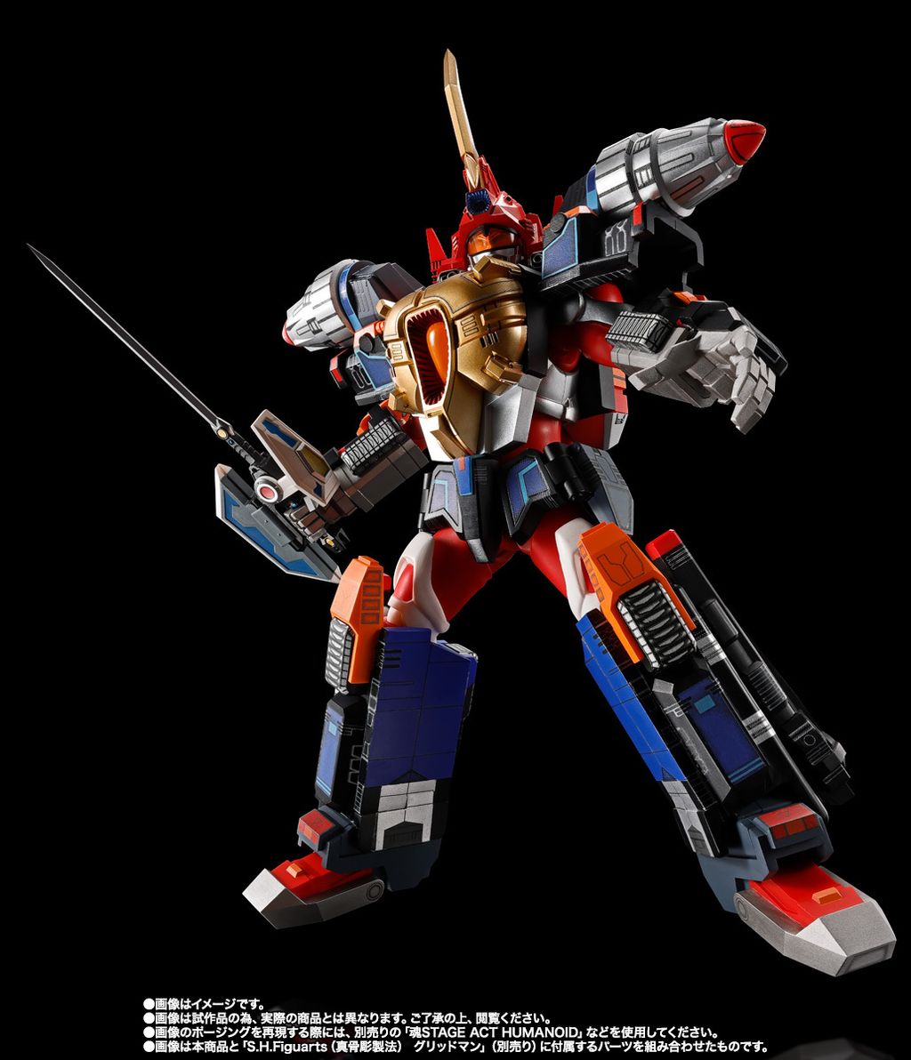 SHF_SKC_ThunderGridman_PB 008