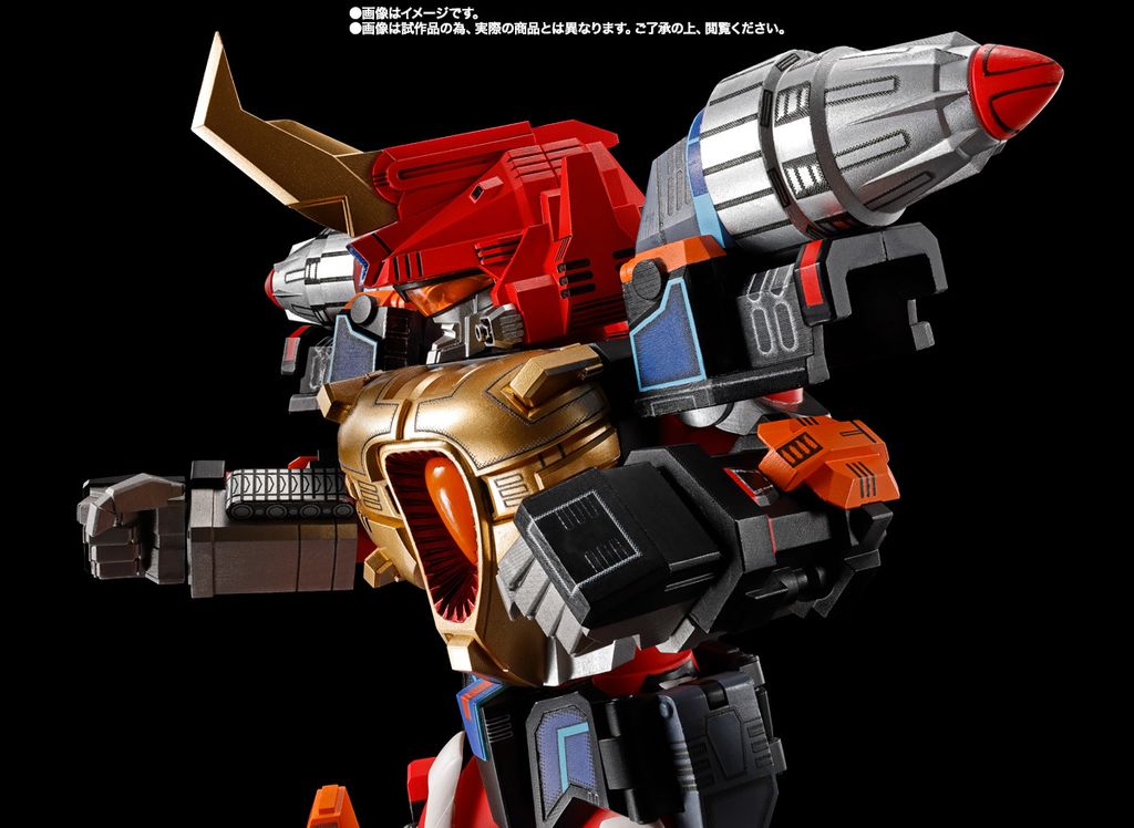 SHF_SKC_ThunderGridman_PB 005