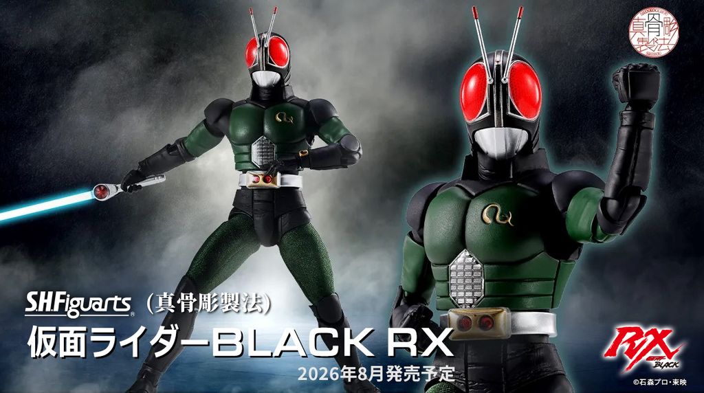 SHF_SKC_KRBlackRX 00