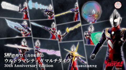 SHF_SKC_UTiga_MultiType_30th 00