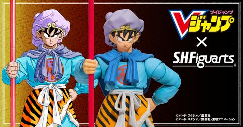 SHF_SonGoku_BeyondTheAdventure_DB_Vjump 00