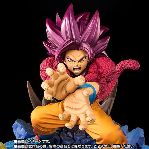 FZ_ExtraBattle_SS4SonGoku_DBDaima_PB 001