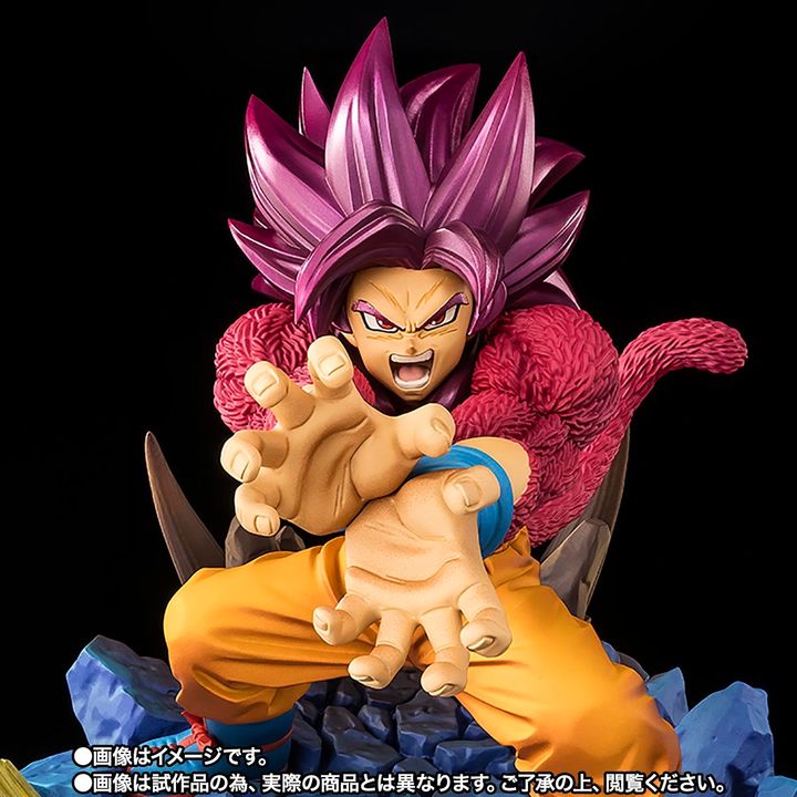 FZ_ExtraBattle_SS4SonGoku_DBDaima_PB 001