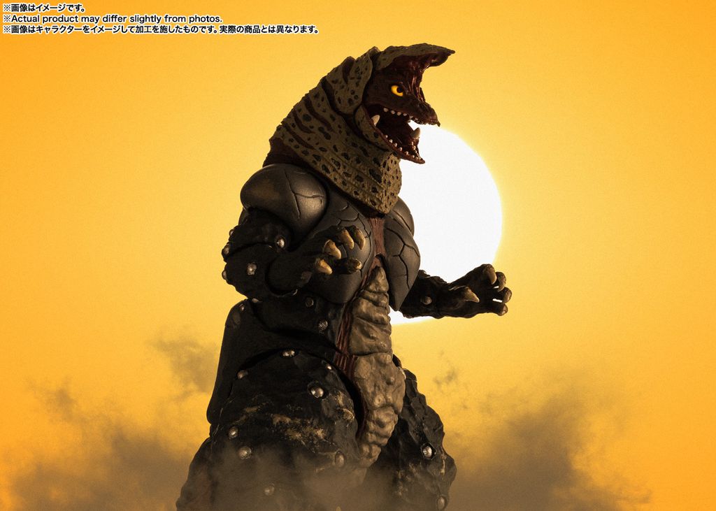 SHF_Golza_30th_UTiga 007