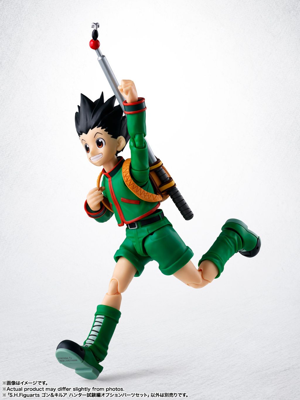 SHF_GonKillua_HunterExam_OptionParts_HxH 002
