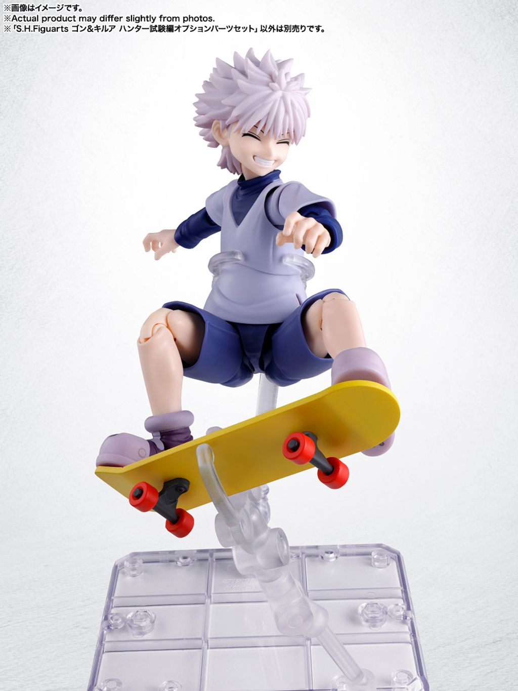 SHF_GonKillua_HunterExam_OptionParts_HxH 007