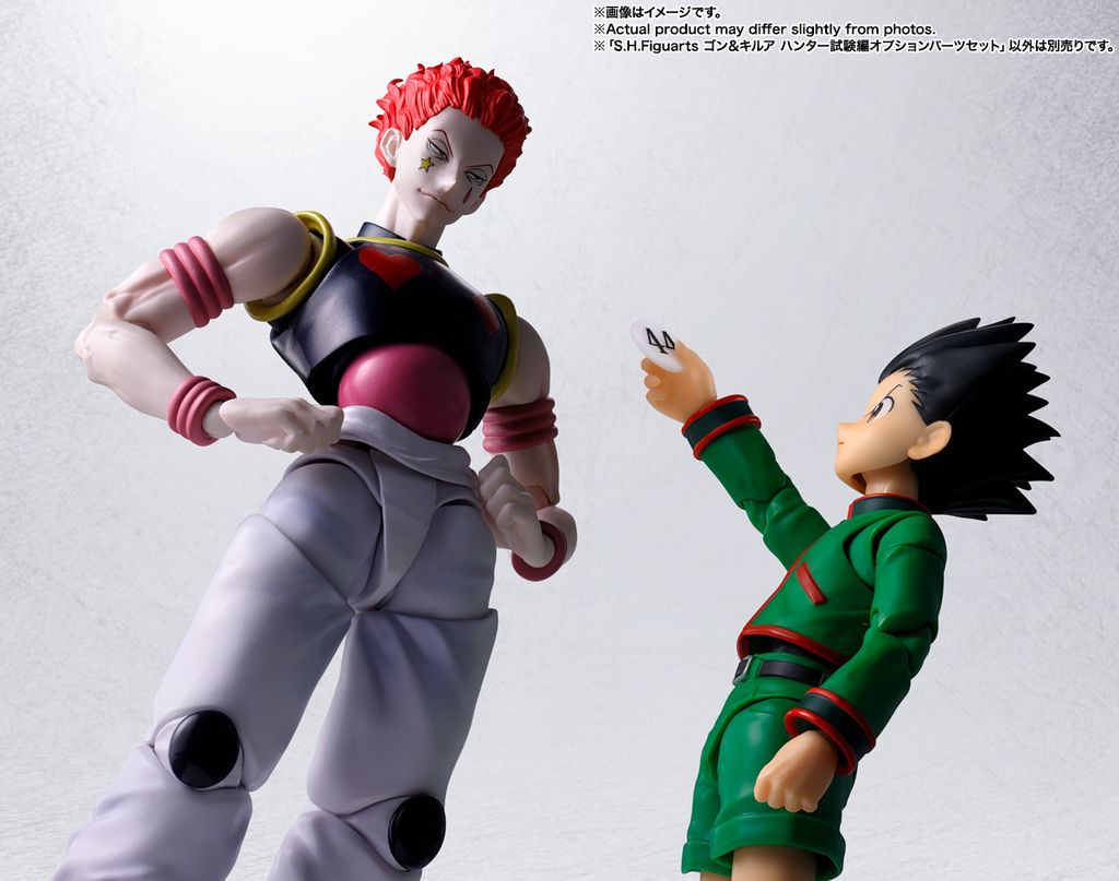 SHF_GonKillua_HunterExam_OptionParts_HxH 004