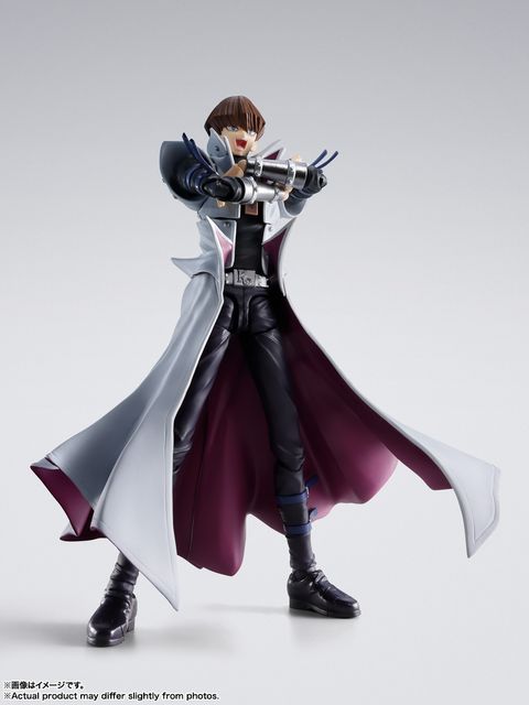 SHF_SetoKaiba_YGO 003