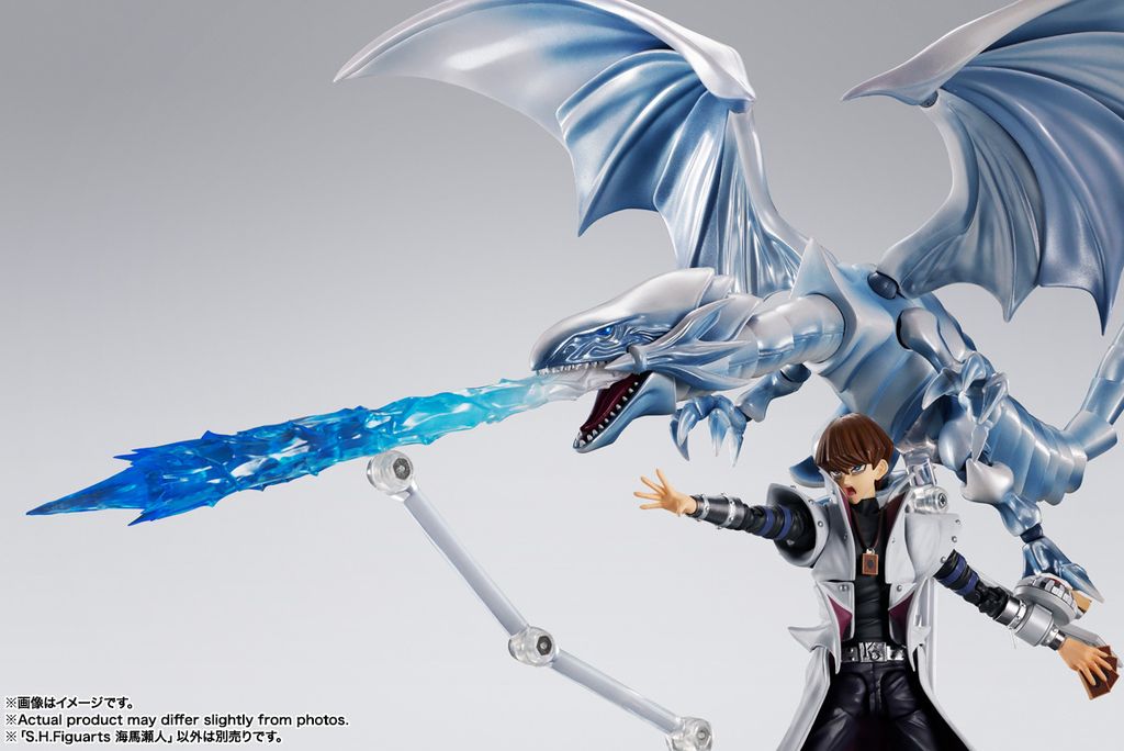 SHF_SetoKaiba_YGO 007