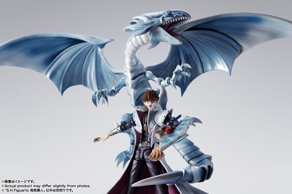 SHF_SetoKaiba_YGO 006