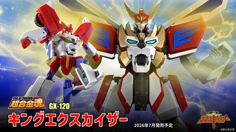 SOC_GX120_KingExkaiser_TBFE 00