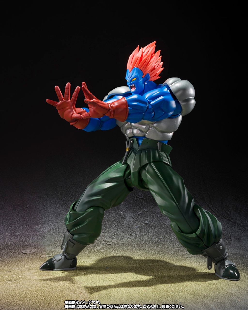 SHF_FusionAndroid13_DBZ_PB 005