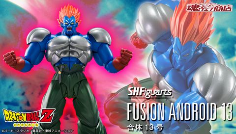 SHF_FusionAndroid13_DBZ_PB 00