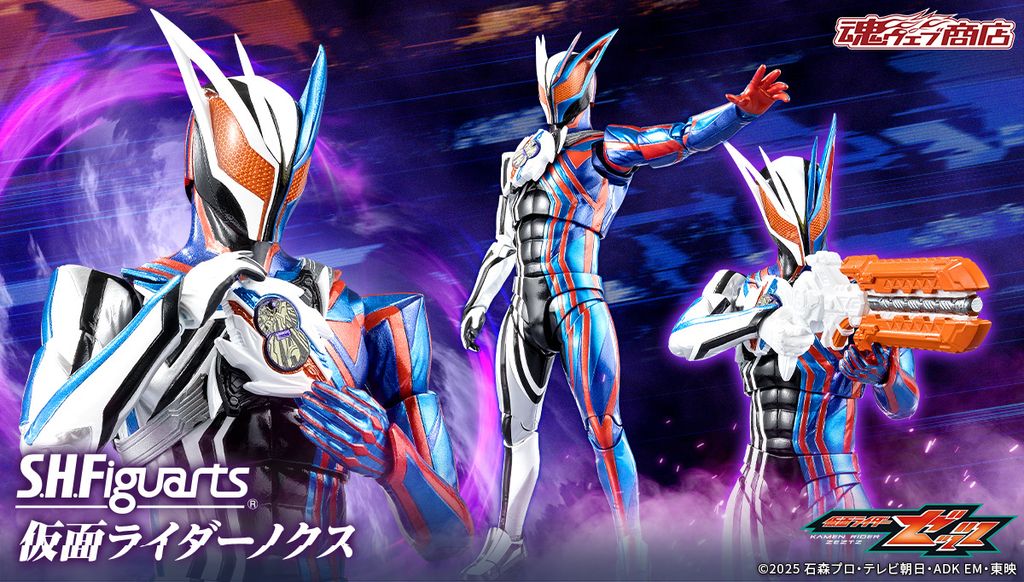 SHF_KRNox_Zeztz_PB 00