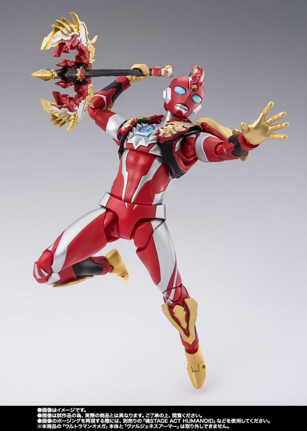 SHF_UOmega_ValgenessArmor_PB 005