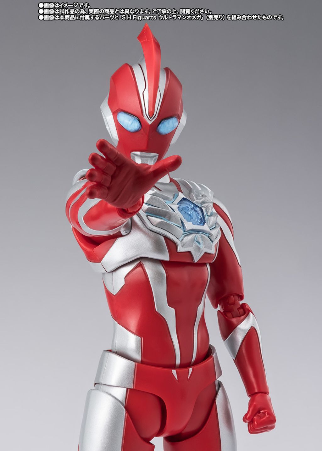 SHF_UOmega_ValgenessArmor_PB 006