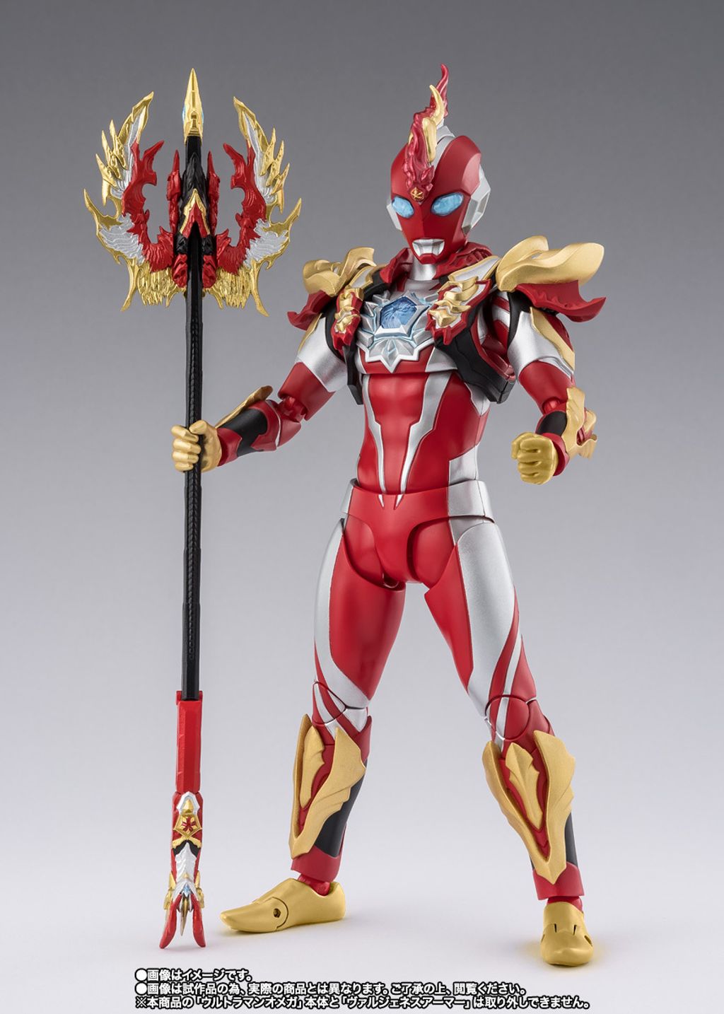 SHF_UOmega_ValgenessArmor_PB 003