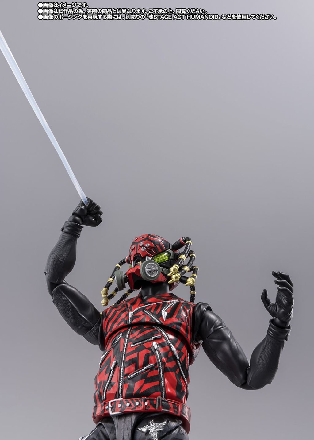 SHF_KumoAugment01_ShinKR_PB 005