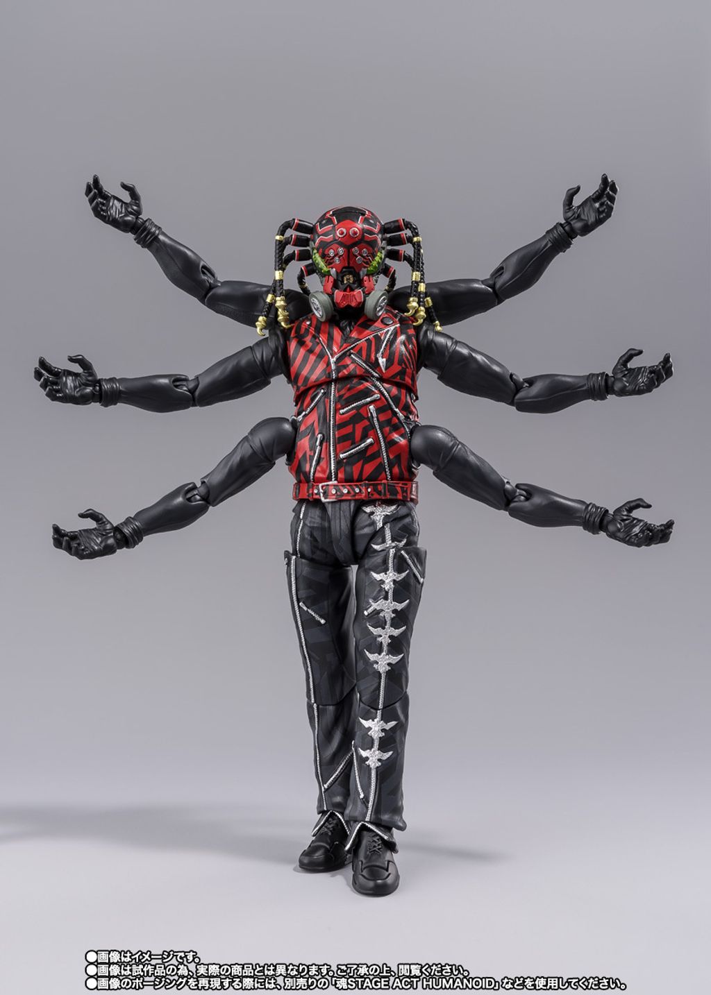 SHF_KumoAugment01_ShinKR_PB 004