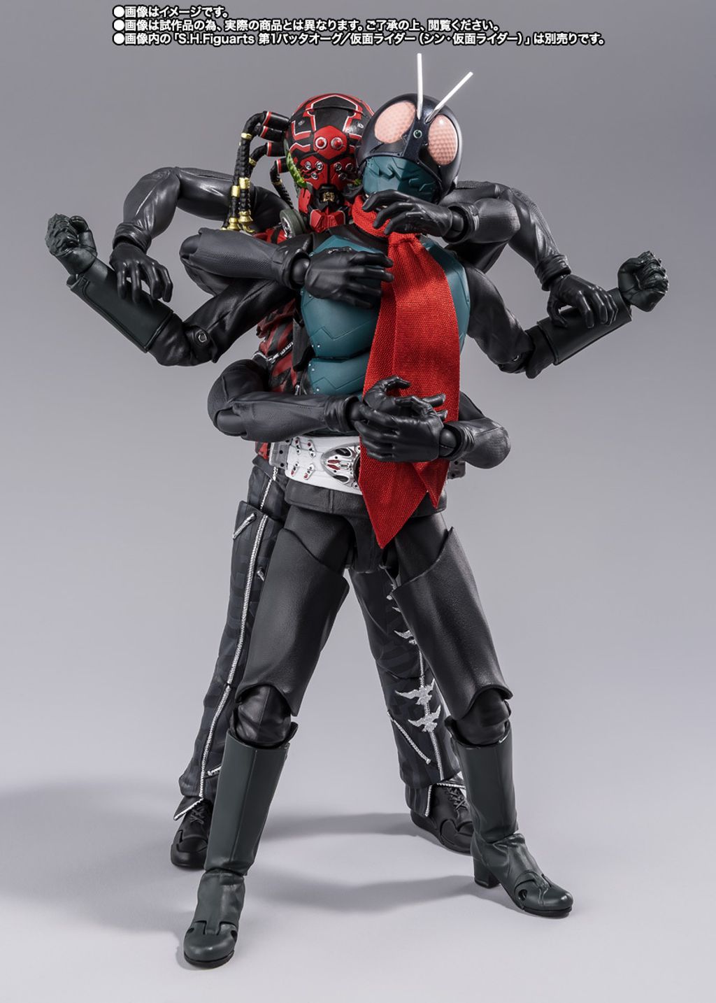 SHF_KumoAugment01_ShinKR_PB 009