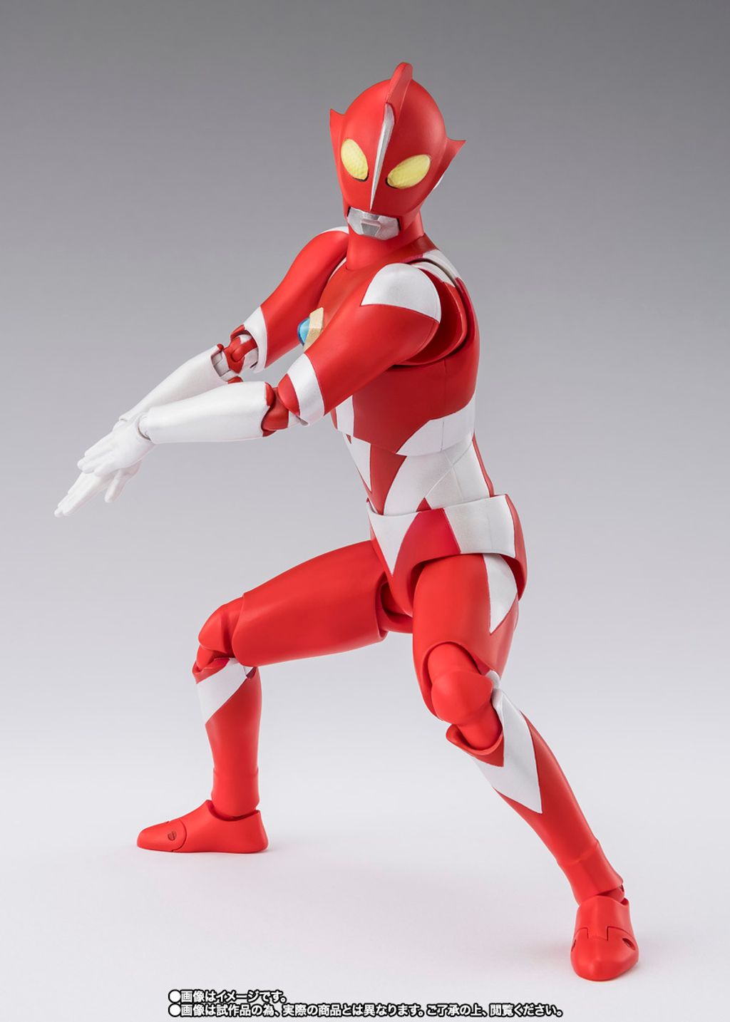 SHF_UZearth 004