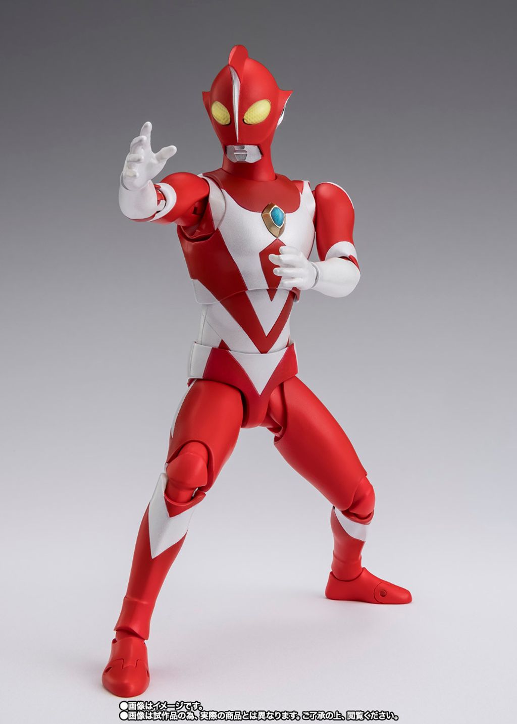 SHF_UZearth 003