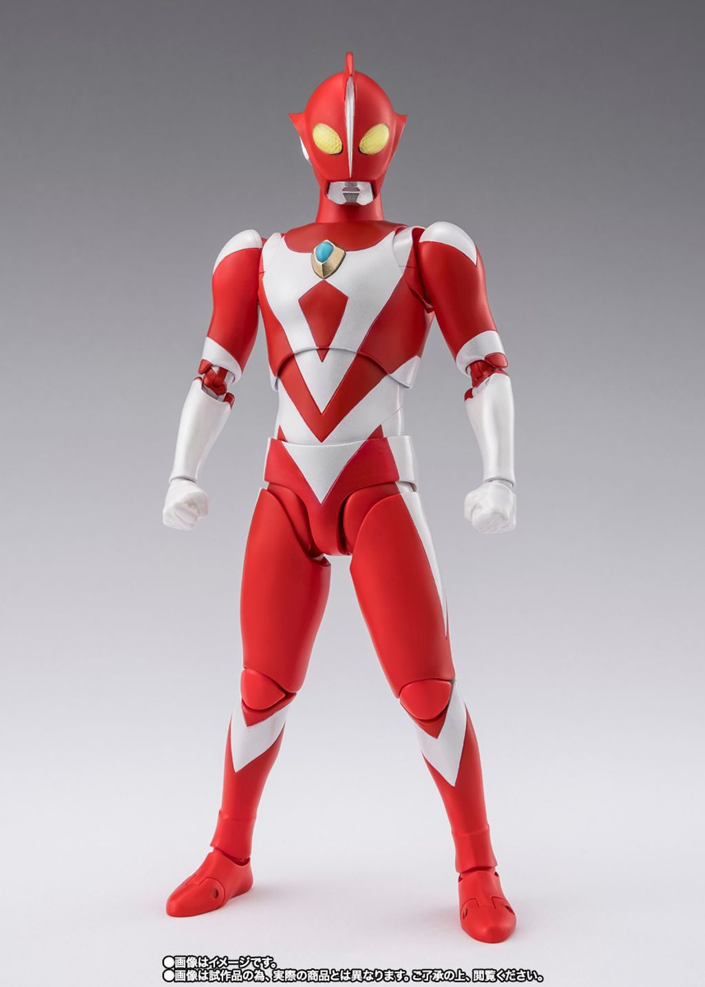 SHF_UZearth 002