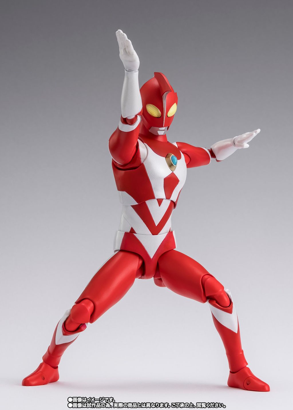 SHF_UZearth 005