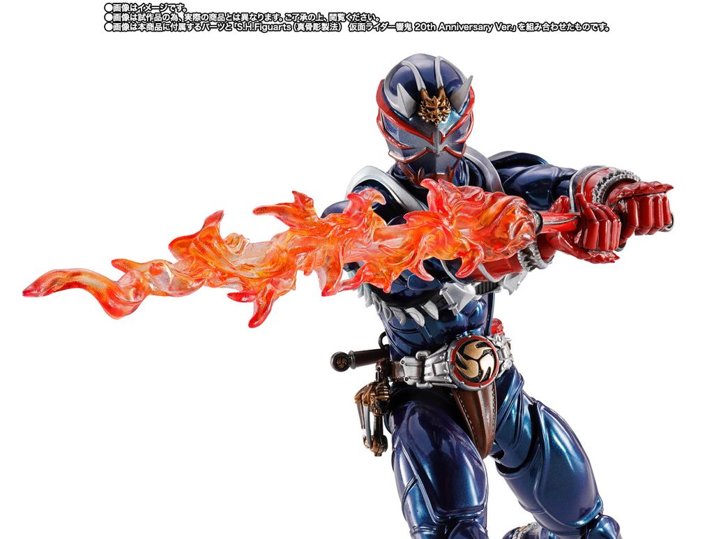 SHF_Gakai_HibikiOptionParts_PB 008