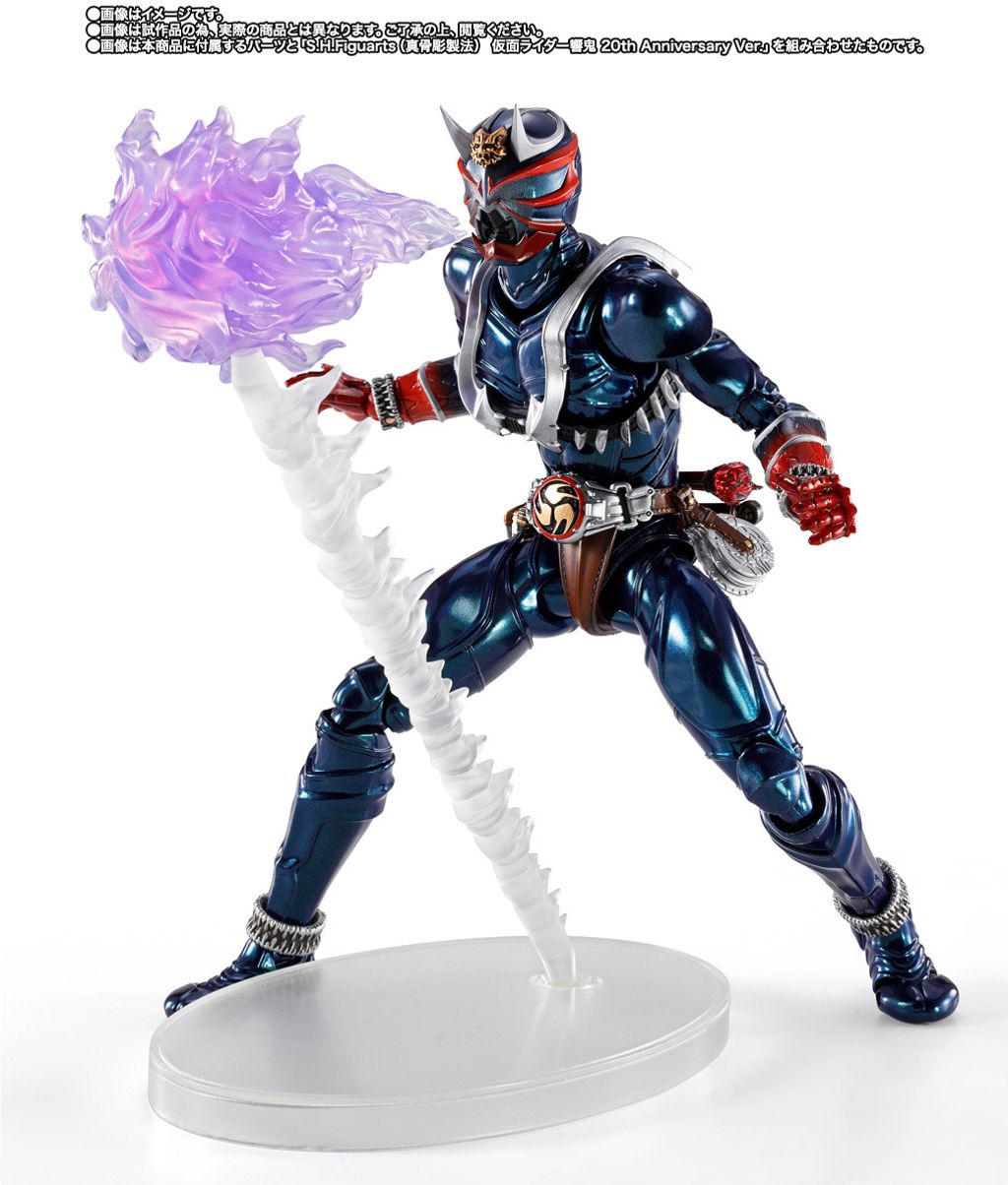 SHF_Gakai_HibikiOptionParts_PB 009