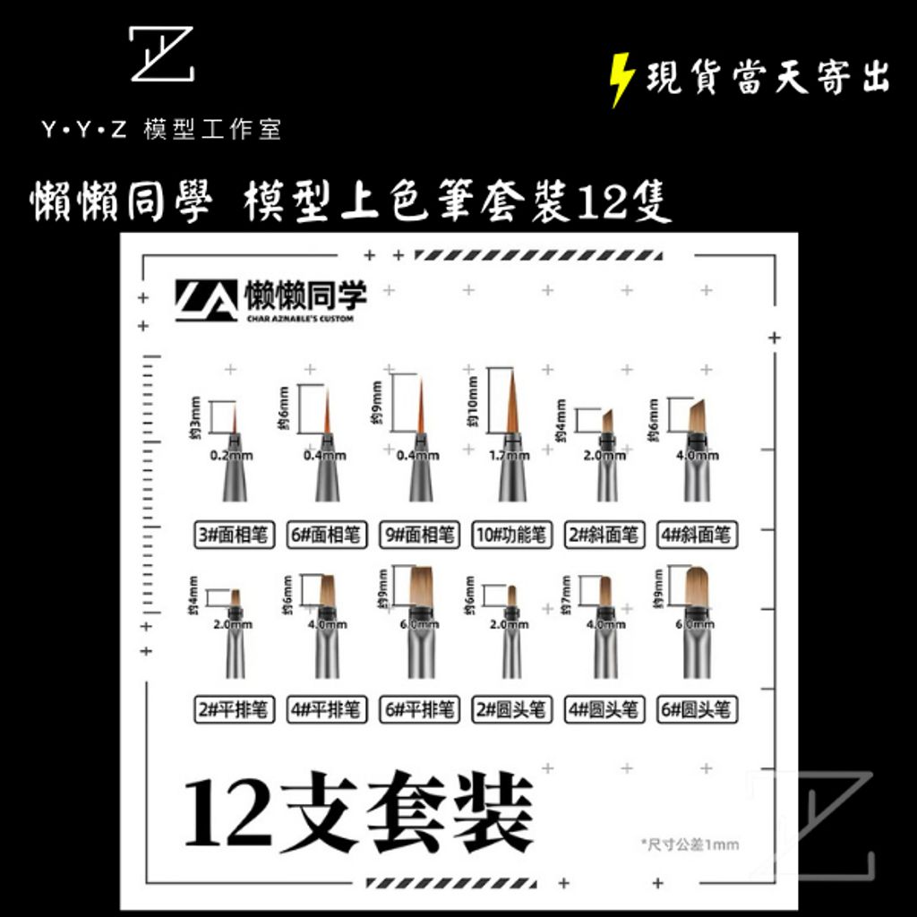 tw-11134207-820l5-mn1jbdba2zusa1