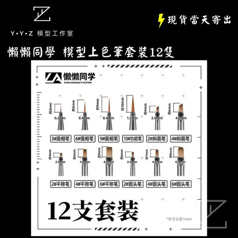 tw-11134207-820l5-mn1jbdba2zusa1