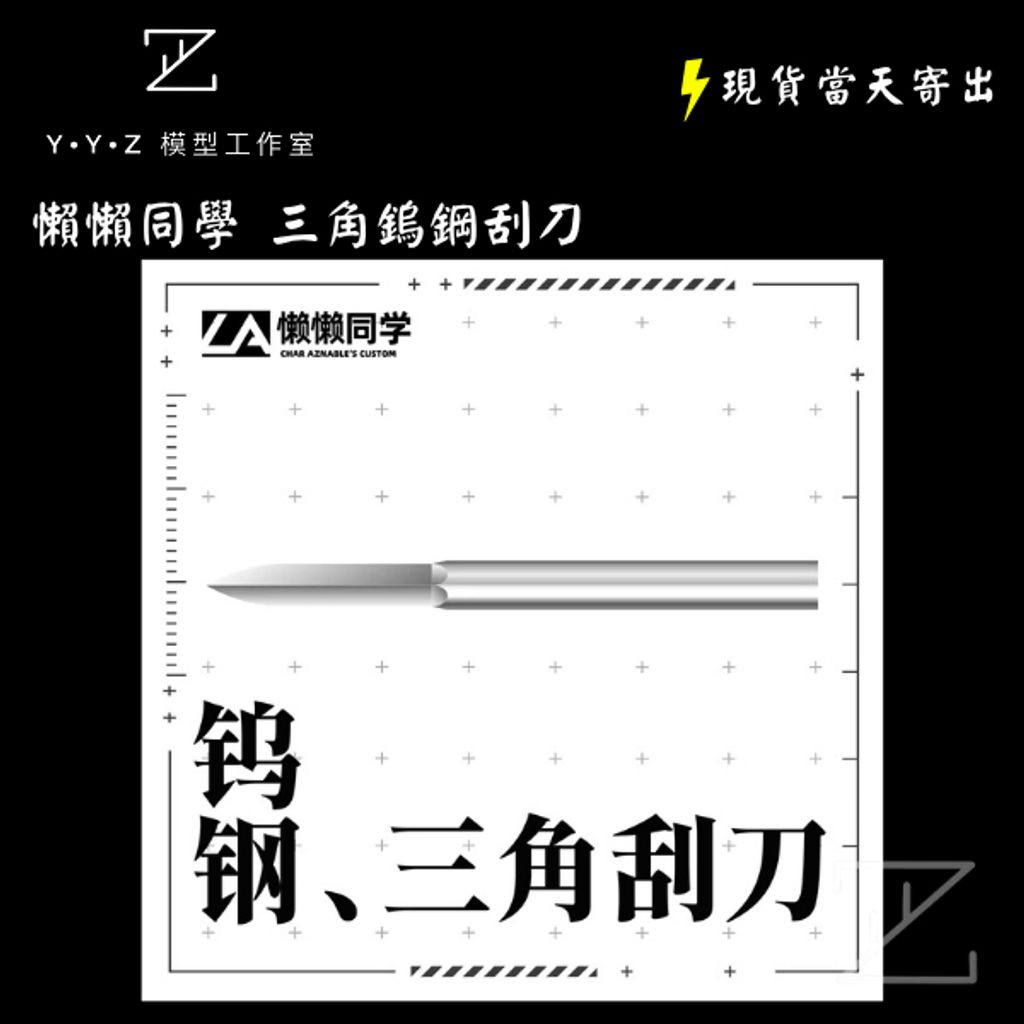 tw-11134207-820lc-mn1j1nsawgzsb5