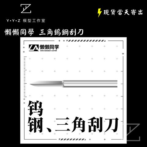tw-11134207-820lc-mn1j1nsawgzsb5