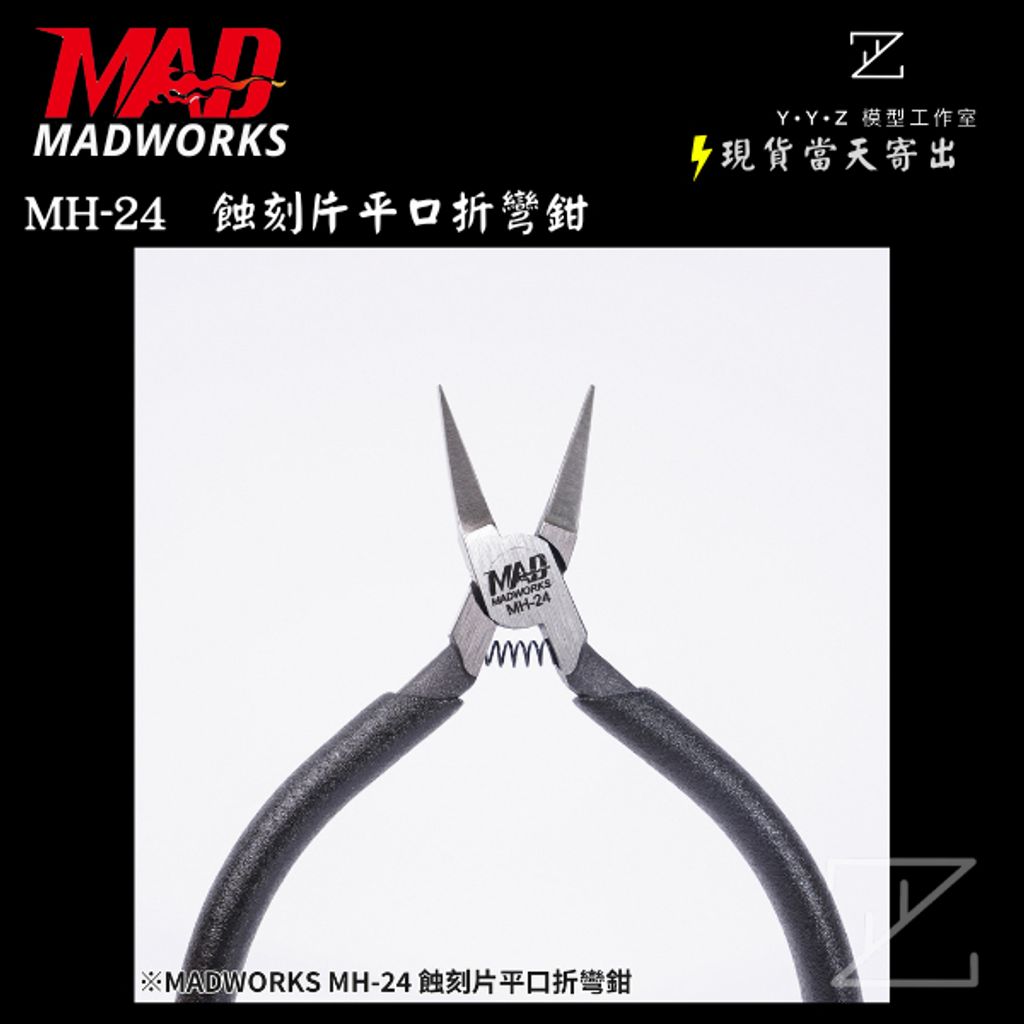 tw-11134207-820li-mnvewg93r6di9a