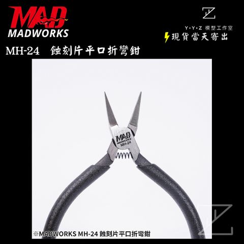 tw-11134207-820li-mnvewg93r6di9a