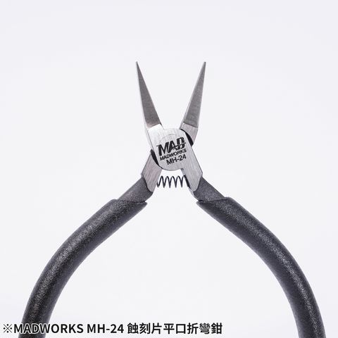 tw-11134207-820ld-mnvewjff12x07b