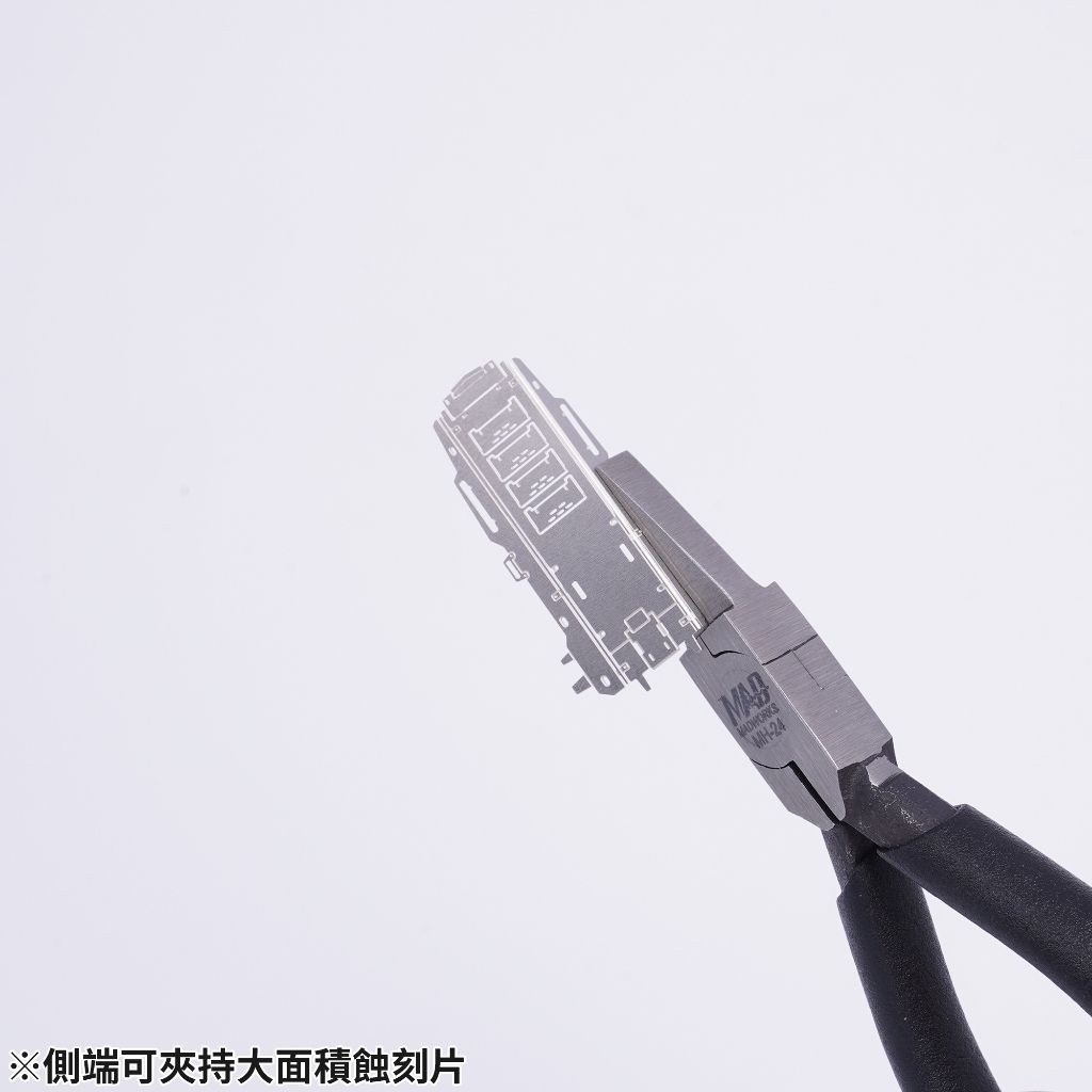 tw-11134207-820ld-mnvewjhlf1ts25