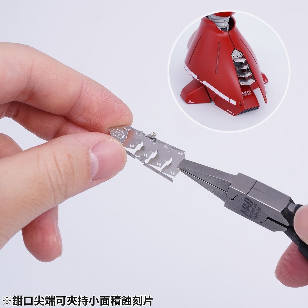 tw-11134207-820lc-mnvewjgjykn9c4