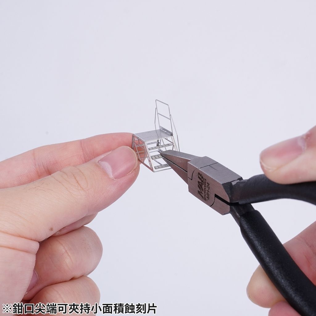tw-11134207-820lc-mnvewjhlggea82