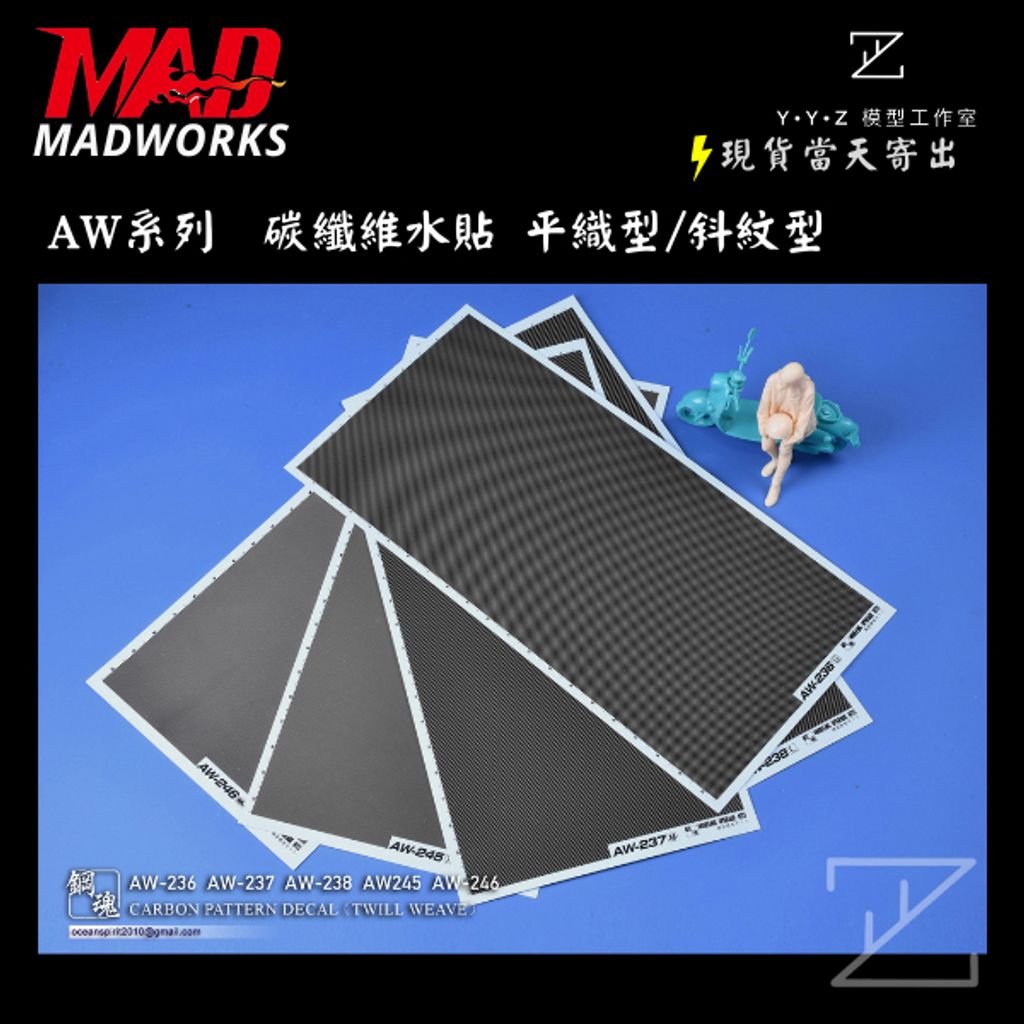 tw-11134207-820lb-mnvgowpo6vb4ec