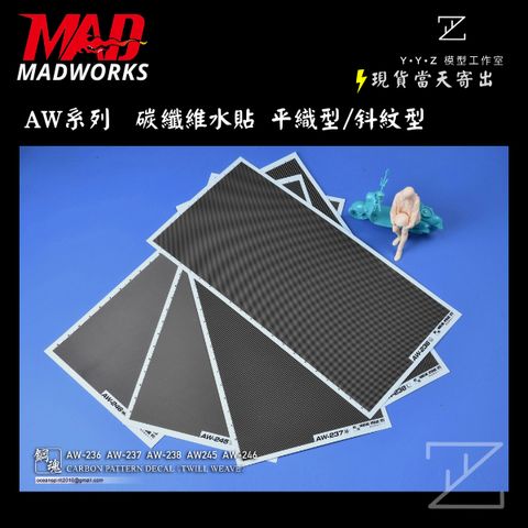 tw-11134207-820lb-mnvgowpo6vb4ec