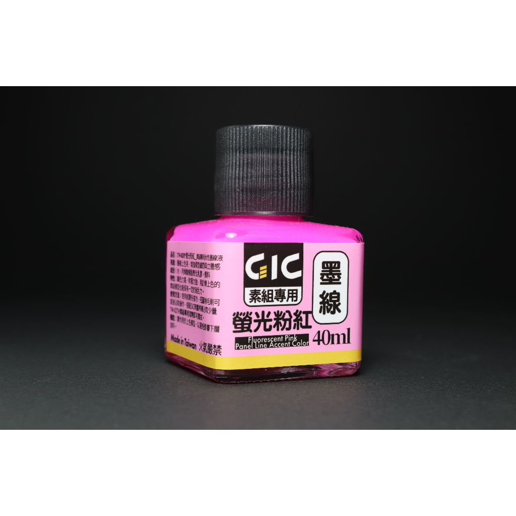 tw-11134207-820lg-mnwuiwk5q1oi95